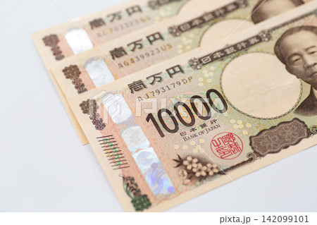 3万円 3万円 142099101