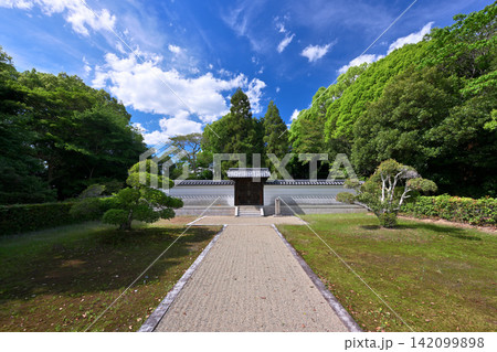 崇道天皇 八島陵(奈良県奈良市八島町) 崇道天皇 八島陵(奈良県奈良市八島町) 142099898