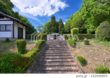 崇道天皇 八島陵(奈良県奈良市八島町) 崇道天皇 八島陵(奈良県奈良市八島町) 142099903