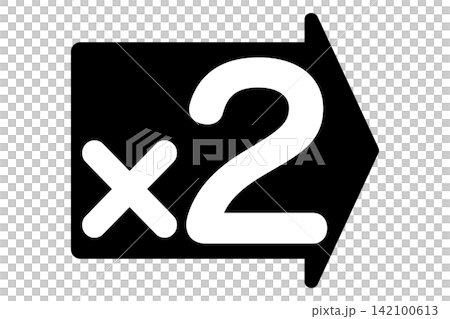 箭頭(2x) 箭頭(2x) 142100613