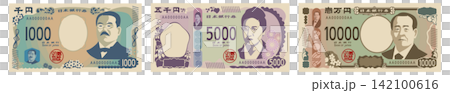 一些面額為1000日元、5000日元和10000日元的紙幣。 一些面額為1000日元、5000日元和10000日元的紙幣。 142100616