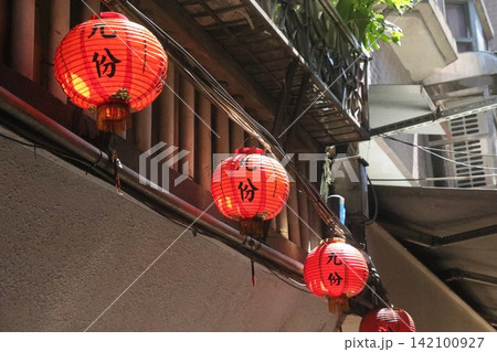 赤提灯 赤提灯 142100927