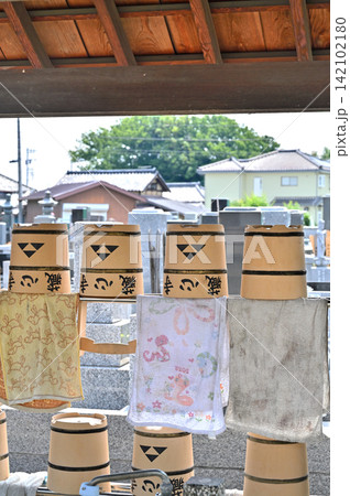 岩槻散歩:臨済宗円覚寺派 蔵心寺 岩槻区大字新方須賀 岩槻散歩:臨済宗円覚寺派 蔵心寺 岩槻区大字新方須賀 142102180