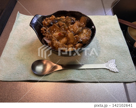 麻婆茄子丼 麻婆茄子丼 142102641
