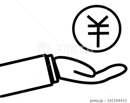 手と日本円のシンプルなイラスト 手と日本円のシンプルなイラスト 142104413