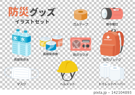 Disaster prevention goods illustration set Disaster prevention goods illustration set 142104893