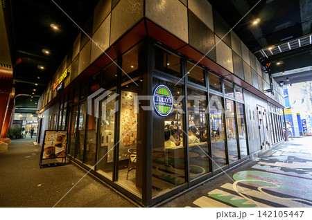 タリーズコーヒー コミュシティ高円寺マシタ店 東京都杉並区高円寺南3丁目 タリーズコーヒー コミュシティ高円寺マシタ店 東京都杉並区高円寺南3丁目 142105447