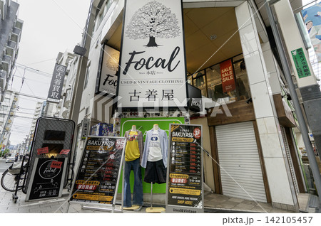 Focal 高円寺店 東京都杉並区高円寺南4丁目 Focal 高円寺店 東京都杉並区高円寺南4丁目 142105457