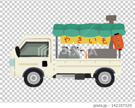 Illustration of a mobile baked sweet potato vendor (autumn/winter stall) Illustration of a mobile baked sweet potato vendor (autumn/winter stall) 142107320