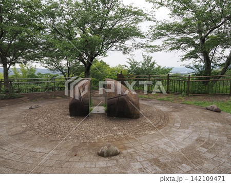 神奈川県 弘法山公園 神奈川県 弘法山公園 142109471