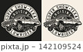 American custom car round logo 142109524