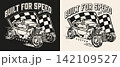 American custom car vintage badge 142109527