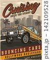 American custom car vintage colorful poster 142109528