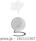 Air humidifier vector flat icon home appliance 142111367