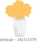 Flower bouquet in vase decorative vector icon 142111379
