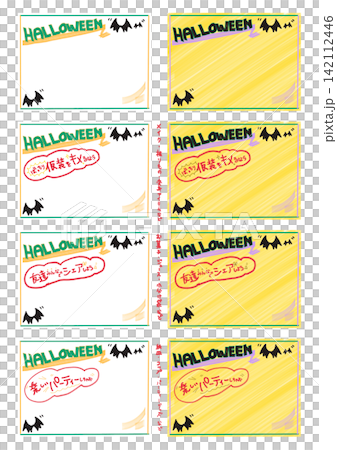Handwritten-style Halloween POP frame Handwritten-style Halloween POP frame 142112446