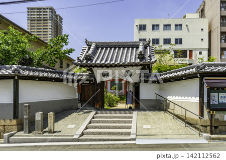 大阪 城南寺町 長安寺 大阪府大阪市 大阪 城南寺町 長安寺 大阪府大阪市 142112562