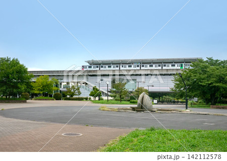 舎人公園駅、東京都足立区舎人公園 142112578