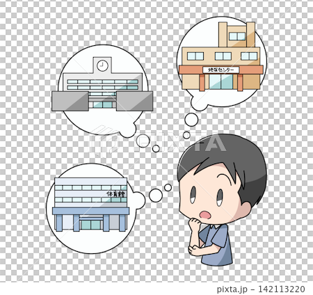 An illustration of a man thinking about evacuation shelters during disasters. An illustration of a man thinking about evacuation shelters during disasters. 142113220