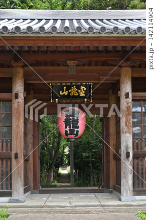 岩槻散歩：真言宗豊山派 金剛院　仁王門　岩槻区大字末田 142114904