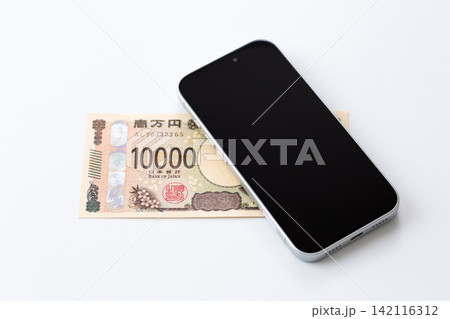 スマートフォンと一万円 スマートフォンと一万円 142116312