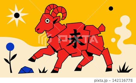 Year of the Goat Chinese Zodiac Art Year of the Goat Chinese Zodiac Art 142116778
