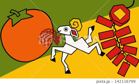 Lunar New Year Vector Illustration with Goat and Persimmon Lunar New Year Vector Illustration with Goat and Persimmon 142116799