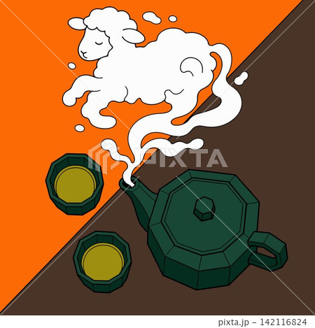 Tea Steam Shaped Like a Sleeping Sheep Tea Steam Shaped Like a Sleeping Sheep 142116824