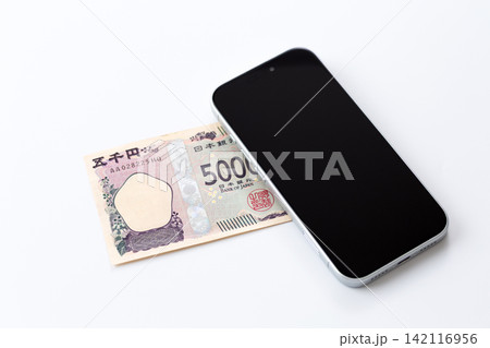 スマートフォンと五千円 スマートフォンと五千円 142116956