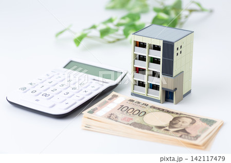 マンションとお金 マンションとお金 142117479