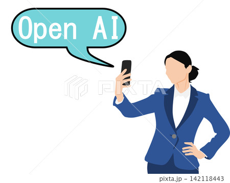 OPEN AIを活用するビジネスウーマンのイラスト OPEN AIを活用するビジネスウーマンのイラスト 142118443