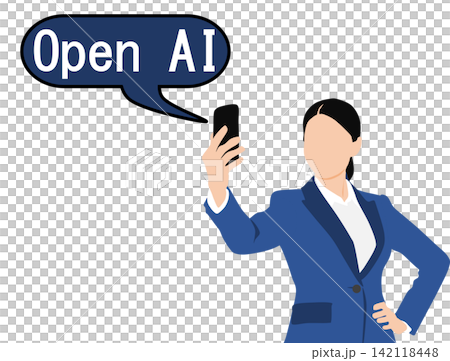 An illustration of a businesswoman using Open AI. An illustration of a businesswoman using Open AI. 142118448