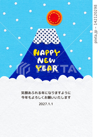 レトロポップな富士山のアップリケ年賀状／2027年 HAPPY NEW YEAR・あいさつ文入り 142120298
