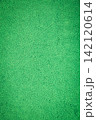 Rusty Metal light green Texture. Close-up texture of weathered gray painted metal surface with scattered brown rust spots and oxidation patterns. vertical texture 142120614