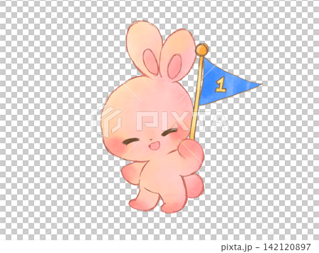 The rabbit in first place The rabbit in first place 142120897