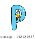 アルファベット　P　イラストレーションフォント 142121687