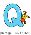 アルファベット　Q　イラストレーションフォント 142121688