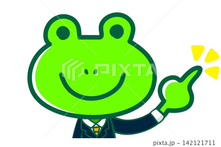 ニッコリしているスーツを着たカエルのイラスト ニッコリしているスーツを着たカエルのイラスト 142121711