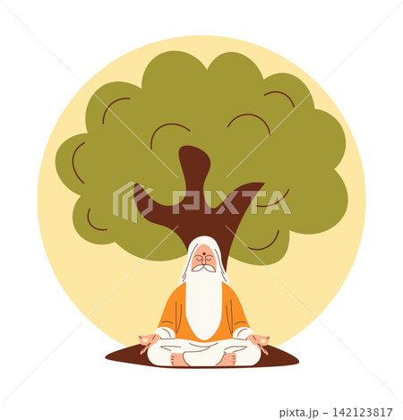 Happy Guru Purnima festival celebrated in India. Vector illustration Happy Guru Purnima festival celebrated in India. Vector illustration 142123817