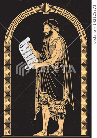Ancient Greek man. 142125273