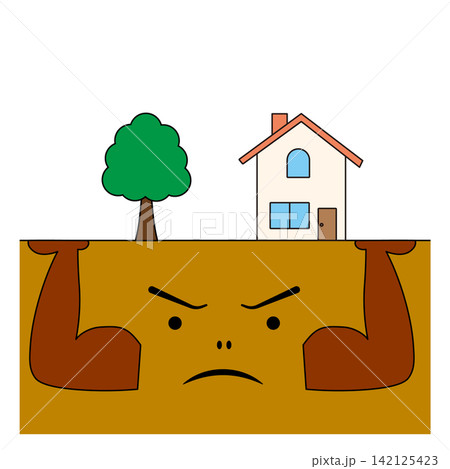 家と木を力強く支える頑強な地盤のキャラクターのカラー 家と木を力強く支える頑強な地盤のキャラクターのカラー 142125423