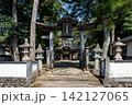 讃甘神社の鳥居 142127065