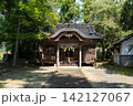 讃甘神社の社殿 142127067