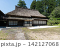 平尾家の茅葺屋根 142127068