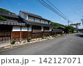 平福宿の景観 142127071