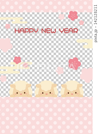 Cute sheep-themed New Year's cards for the Year of the Sheep Cute sheep-themed New Year's cards for the Year of the Sheep 142128211