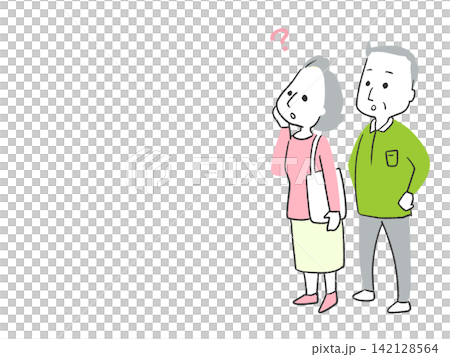 A simple illustration of a middle-aged person who has lost their way. A simple illustration of a middle-aged person who has lost their way. 142128564