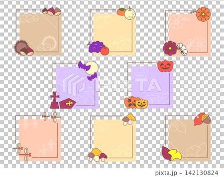 Cute mini frame set with an autumn theme Cute mini frame set with an autumn theme 142130824