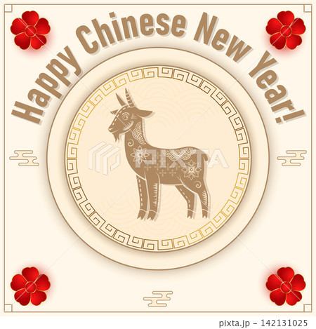 A stylish and minimalist Chinese New Year greeting card design featuring a decorative golden goat zodiac symbol centered within a circular frame, red floral accents in the corners, and the text Happy A stylish and minimalist Chinese New Year greeting card design featuring a decorative golden goat zodiac symbol centered within a circular frame, red floral accents in the corners, and the text Happy 142131025