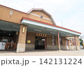 西桐生駅 142131224